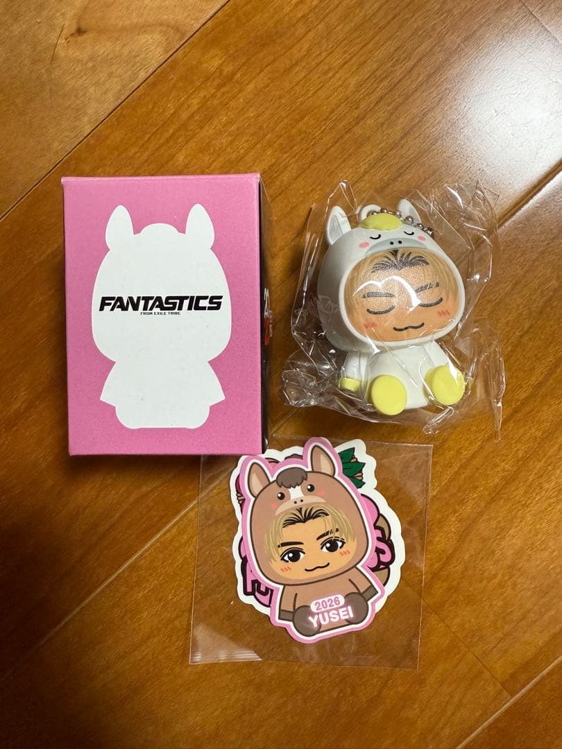 八木勇征 着ぐるみキーホルダー シクレ セット - メルカリ