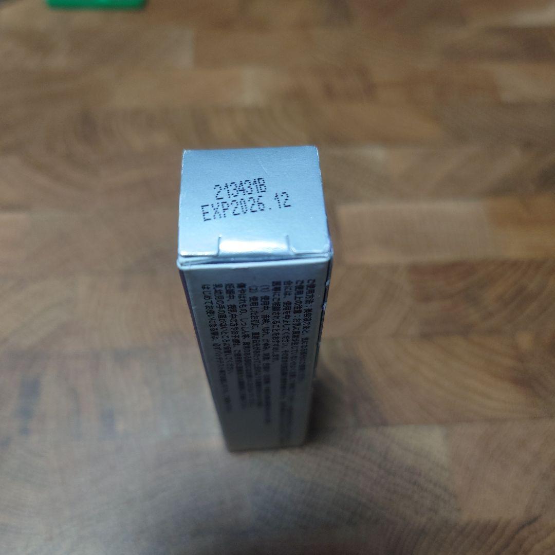 朱音さま専用】サルベル1本、イモーテル1本