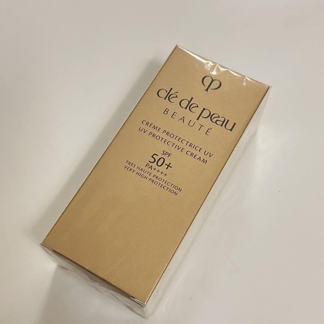 clé de peau UVプロテクティブクリーム 50g SPF50+ UV Protective Sunscreen SPF 50+ | Clé de Peau Beauté