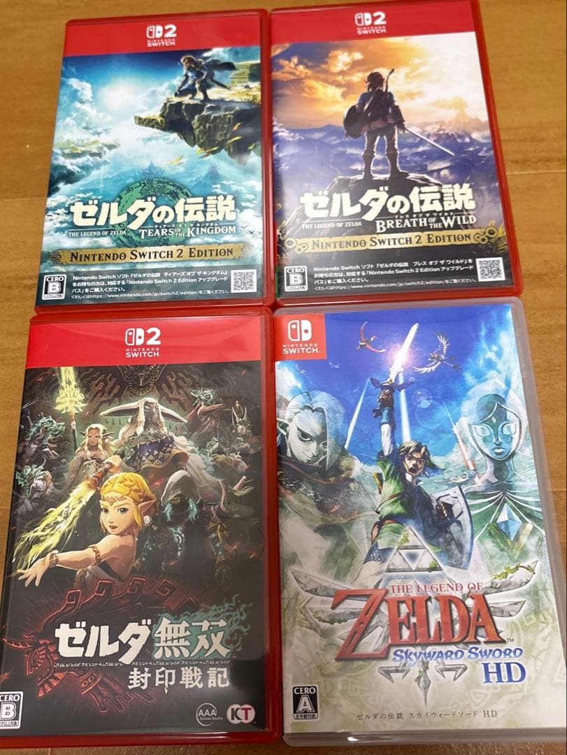 ゼルダシリーズ 4本セット Nintendo Switch Nintendo Switchソフト】ゼルダの伝説 ブレス オブ ザ ワイルド | Toys