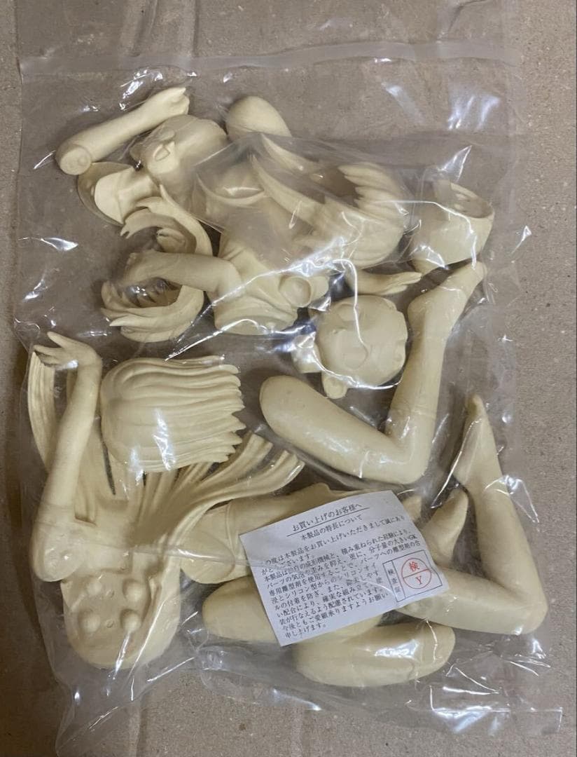 はじめてのおいしゃさん ゆうな まいな はじめての双子セット ガレージキット