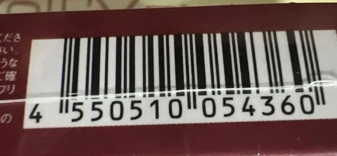 尚食〜美味なる恋は紫禁城で〜 DVD-SET3