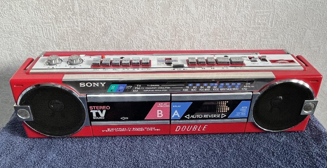SONY CFS-W80 ダブルカセット ラジオ ラジカセ 赤 昭和レトロ - メルカリ