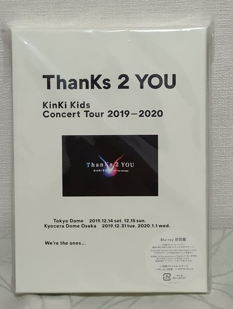 kinki kids 2019-2020 ThanKs 2 YOU 初回盤3枚組 - メルカリ