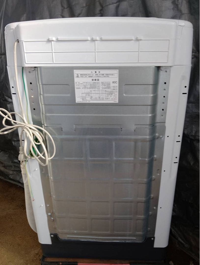 G1994 HITACHI 日立 全自動洗濯機 8.0kg NW-80C