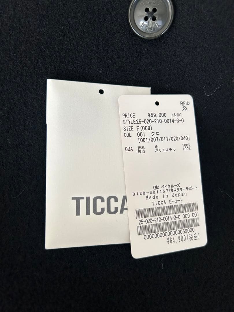 未使用 今季TICCAティッカ ピーコート ベイクルーズ ブラック2025製