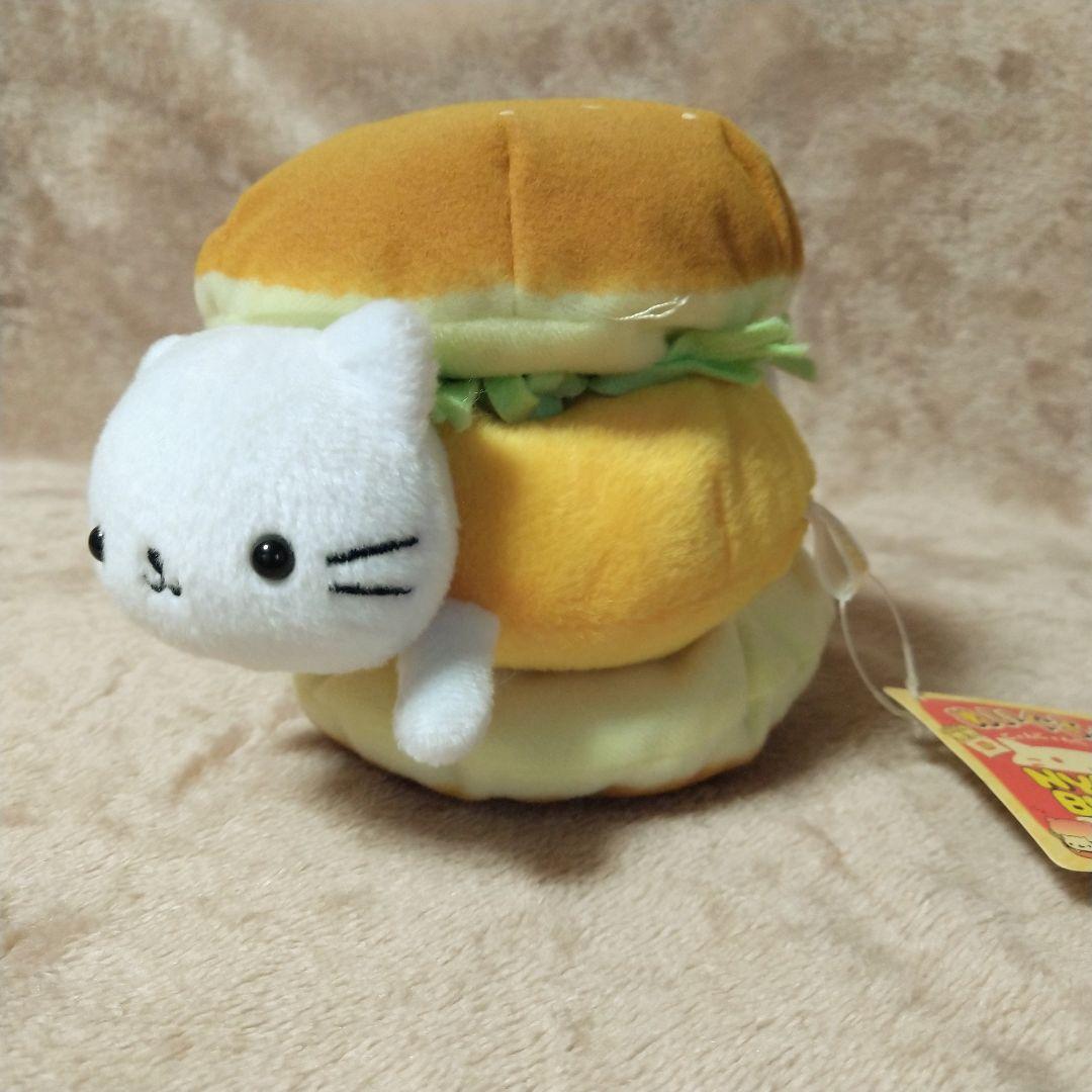 にゃんにゃんにゃんこ にゃんこバーガー ぬいぐるみ サンエックス 猫