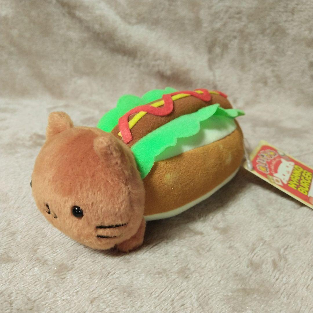 にゃんにゃんにゃんこ にゃんこバーガー ぬいぐるみ サンエックス 猫