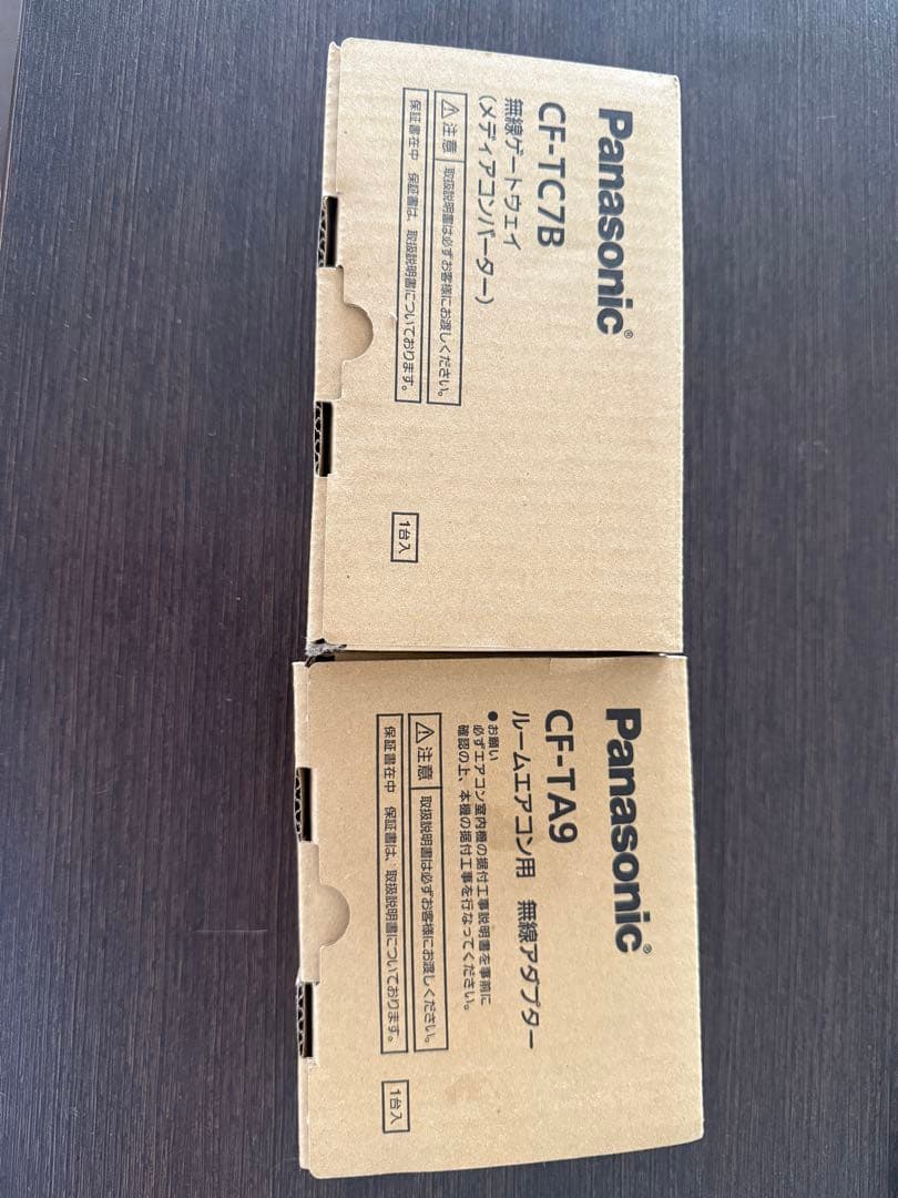 Panasonic エアコン遠隔操作アダプター CF-T7B CF-TA9 Panasonic（パナソニック） CF-TA9 ルームエアコン 別売品 無線