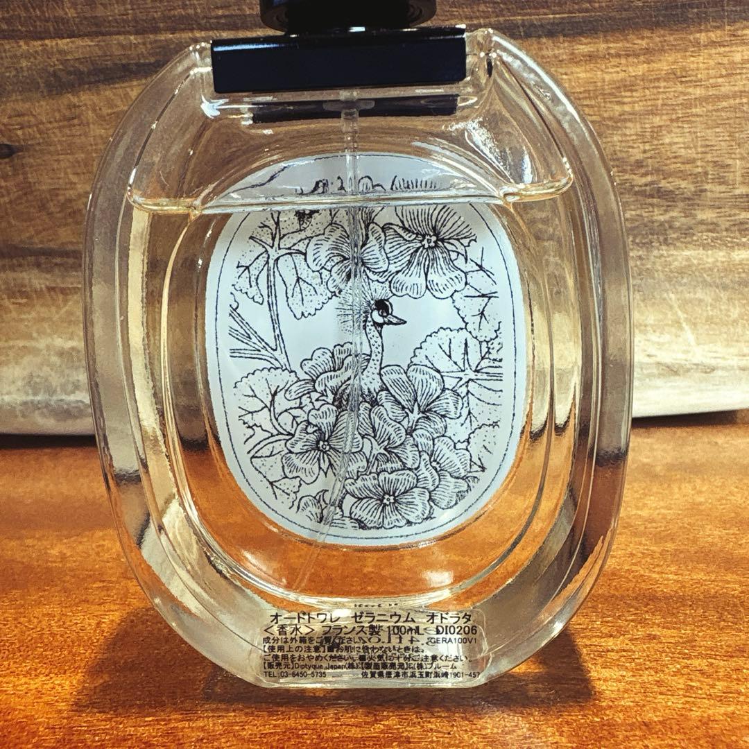 残量8〜9割diptyque GERANIUM ODORAT - メルカリ