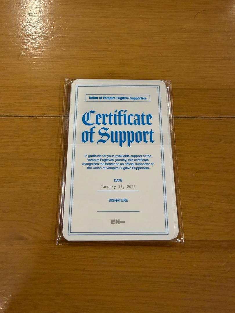 ENHYPEN トレカ 献血 コンプリート フォトカードセット 日本赤十字社