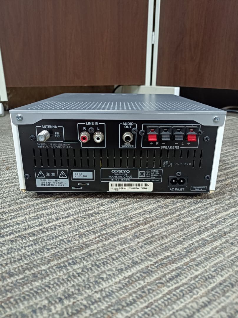 八6654【美品】ONKYO CDレシーバーシステム CR-U3 展示品 - メルカリ