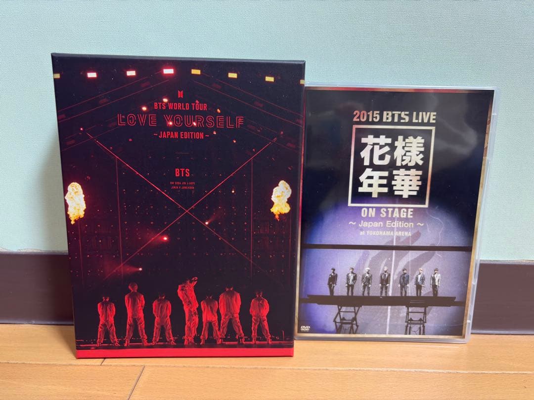 BTS DVDセット - LOVE YOURSELF & 花様年華 - メルカリ