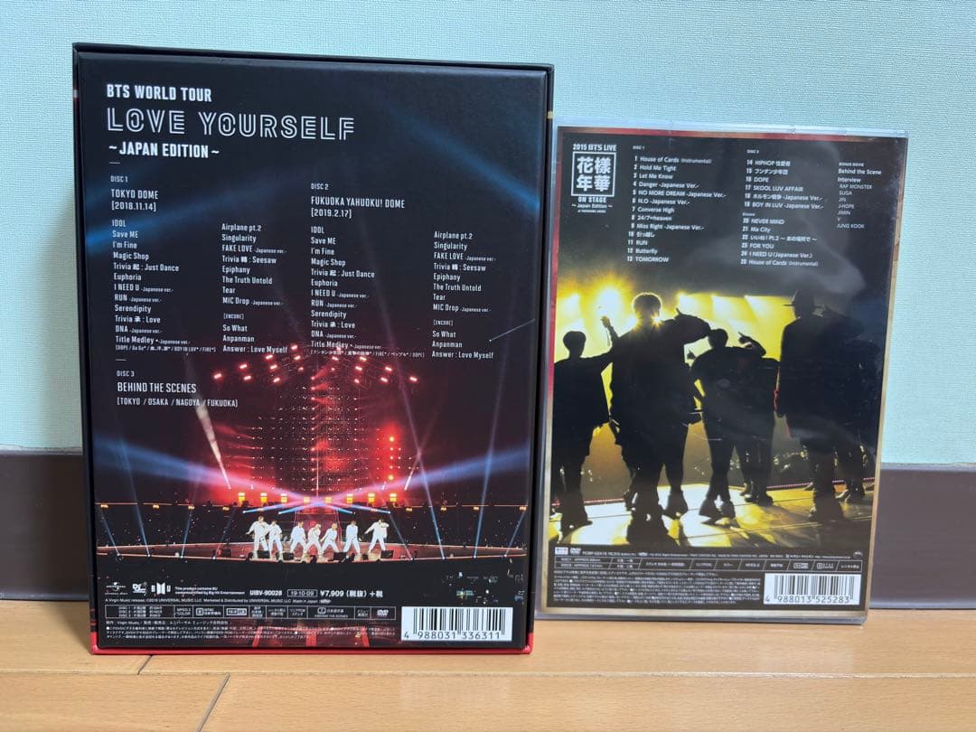 BTS DVDセット - LOVE YOURSELF & 花様年華 - メルカリ