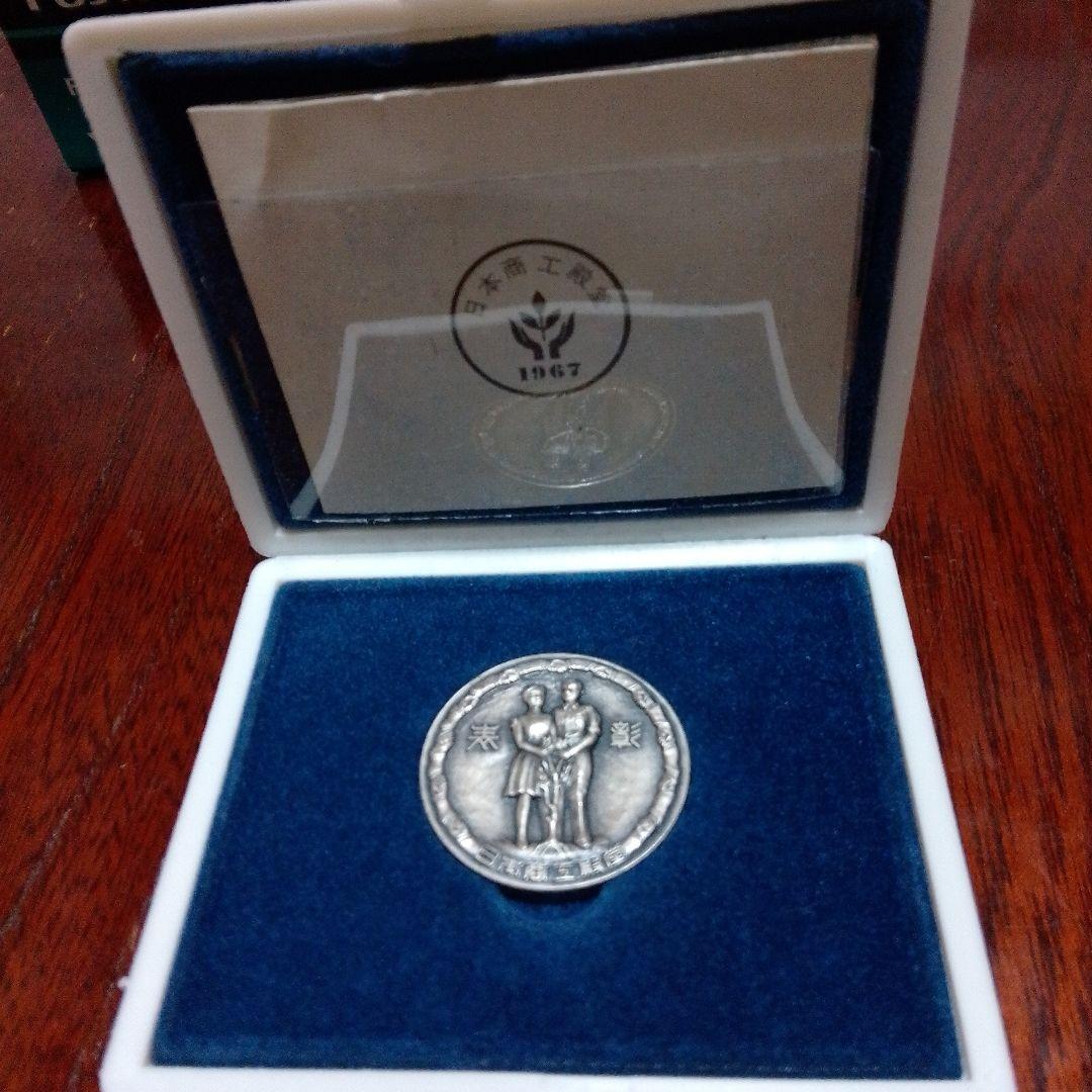 銀）第一回日本商工殿堂表彰メダル25g 925/1000 価格高騰中 - メルカリ