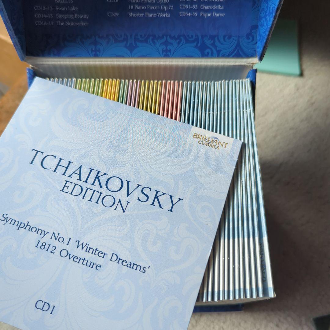 チャイコフスキー エディション 55枚組 廃盤 - メルカリ
