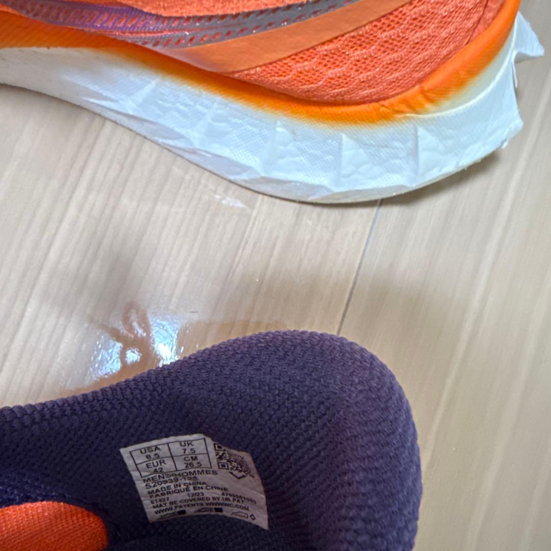 サッカニー エンドルフィンプロ４　26.5ｃｍ