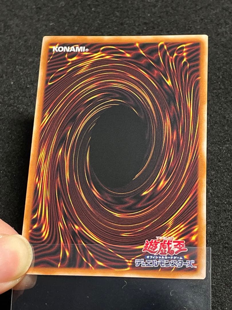 【状態A】S:Pリトルナイト 25th クオシク　日版