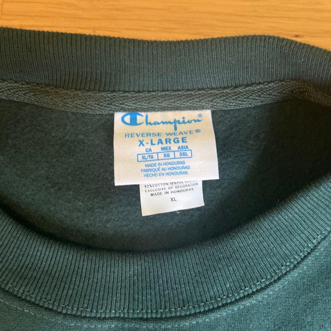 ISAMU NOGUCHI Akari Crewneck スウゥエット - メルカリ