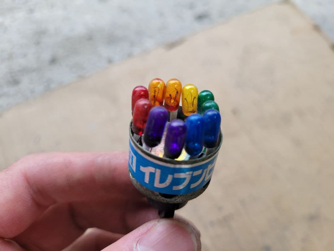 当時物 M&H イレブンビームZ クルクルテールライト - メルカリ