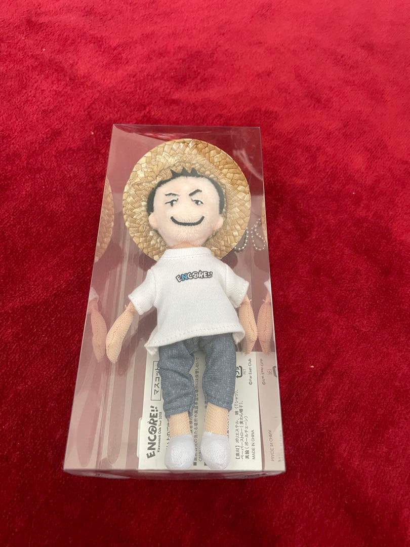 小田和正　2018年「ENCORE!!」ツアー　限定グッズ　マスコット　未開封 Amazon.co.jp: 小田和正 マスコット ENCORE 2018 ツアーグッズ