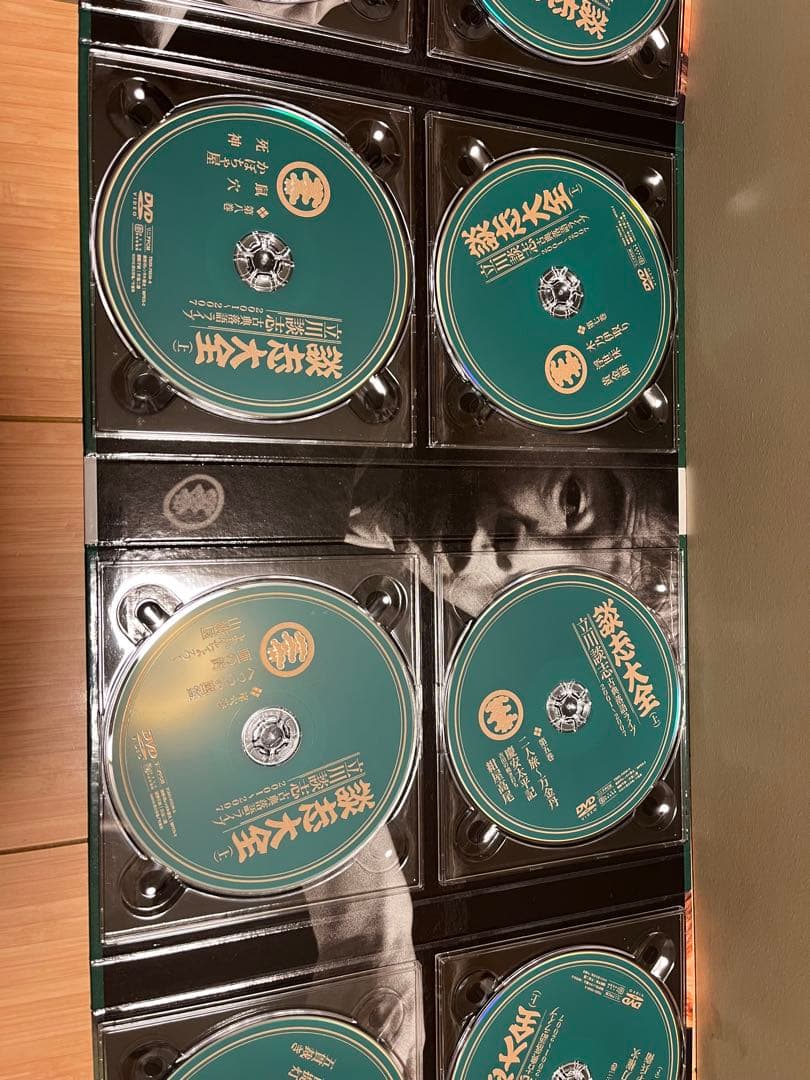 談志大大全集 上 DVD