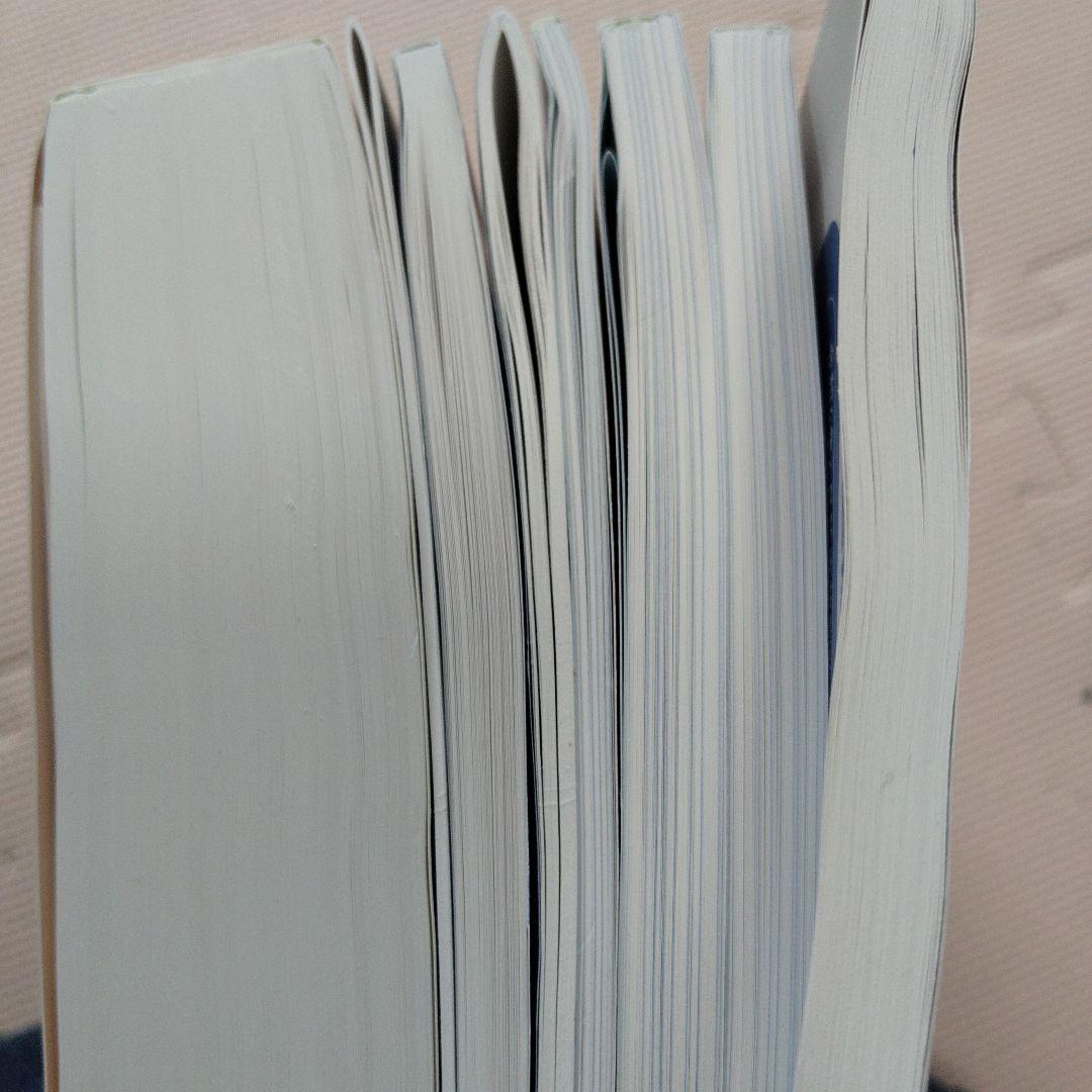 ソラスト医療事務講座 医療事務管理士 マスターコース 美品 テキスト