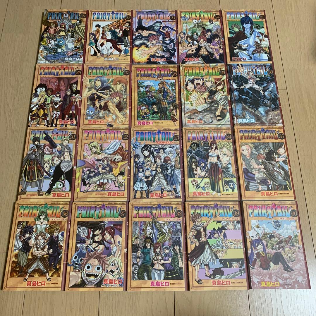 エデンズゼロ&フェアリーテイル　コミック　セット