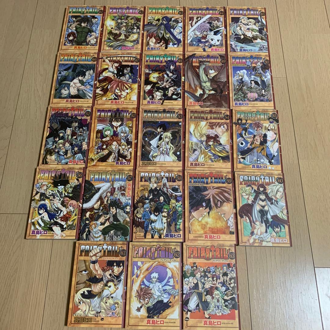 エデンズゼロ&フェアリーテイル　コミック　セット