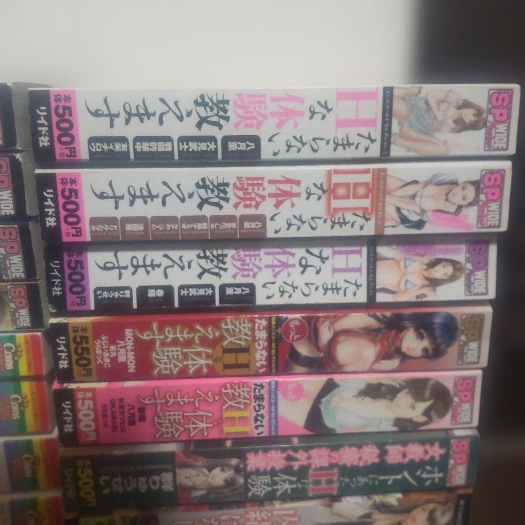 今でも忘れられないアノ体験、話します マイプュアレディー 八月薫