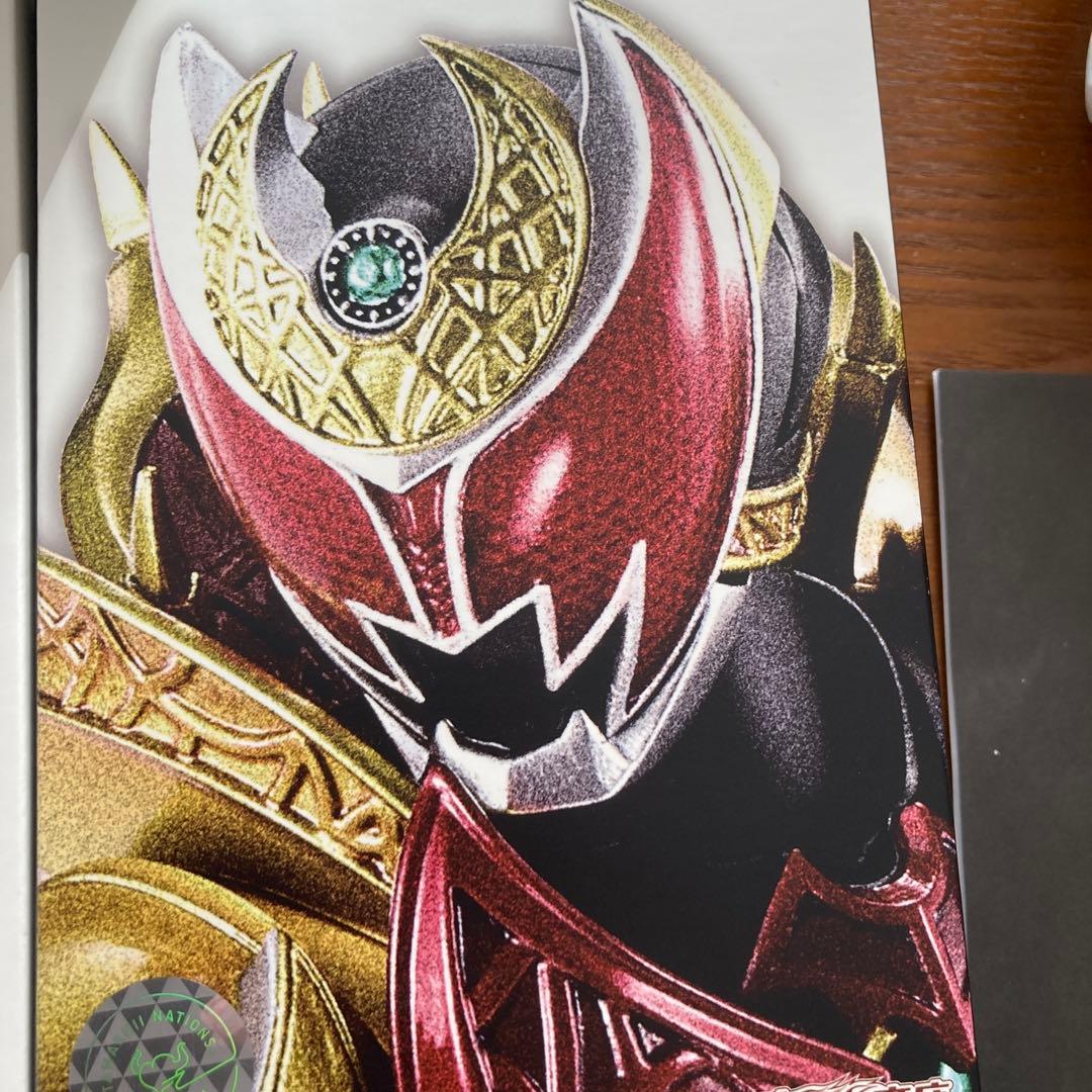 真骨彫　S.H.Figuarts 仮面ライダーキバ　エンペラーフォーム