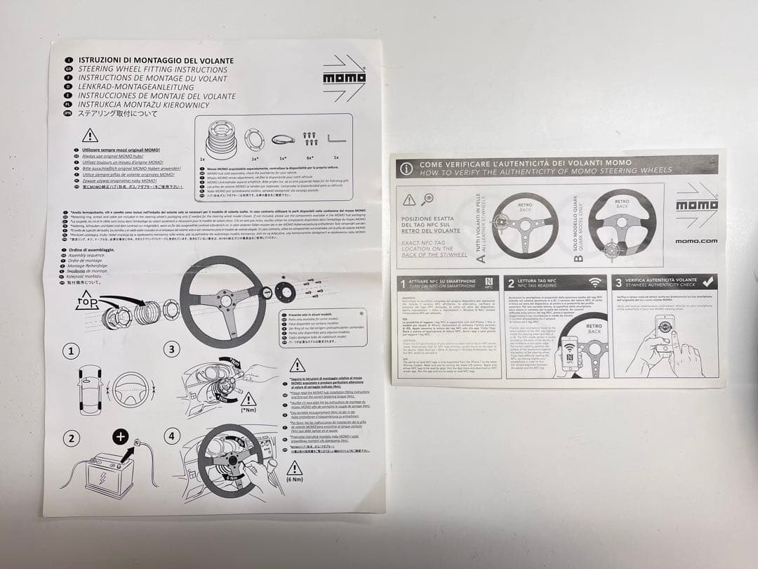 値下げ‼️MOMO COMMANDO 2R 32φ モモコマンド 2R 32cm