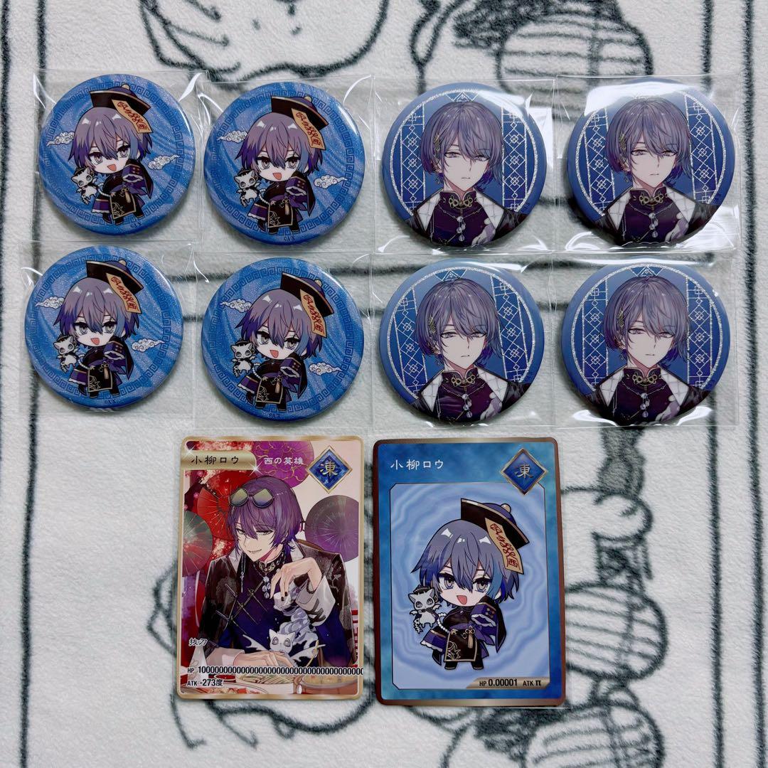 Dytica 2周年 小柳ロウ 缶バッジ 特典カード - メルカリ