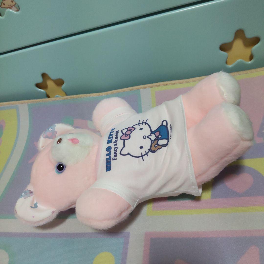 ぬいぐるみ Fancy a la modeファンシーアラモード ハローキティ - メルカリ