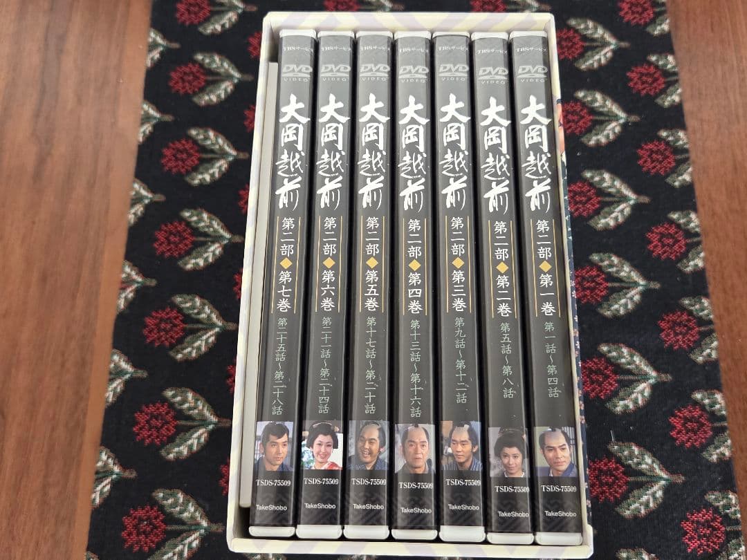 大岡越前 第二部_BOXセット 【全7巻_ほぼ新品】 第一部出品中、セット