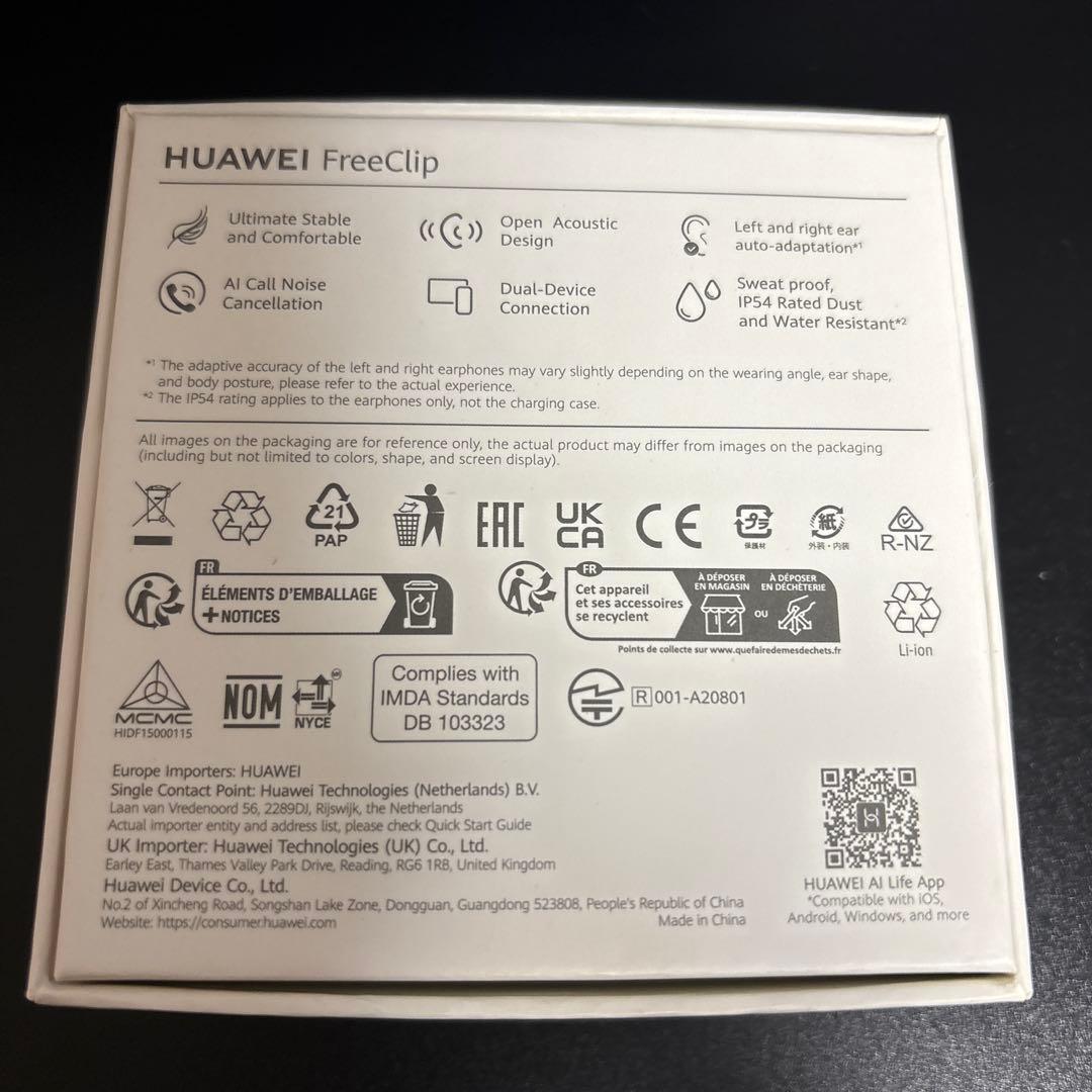 HUAWEI FreeClip ケース傷あり 動作確認済み箱あり ※ケーブルなし