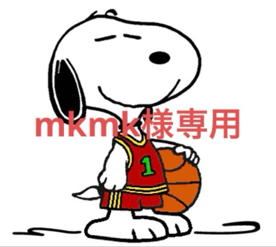 シャンプー mkmk 2_000000000480.png?v=1732611313