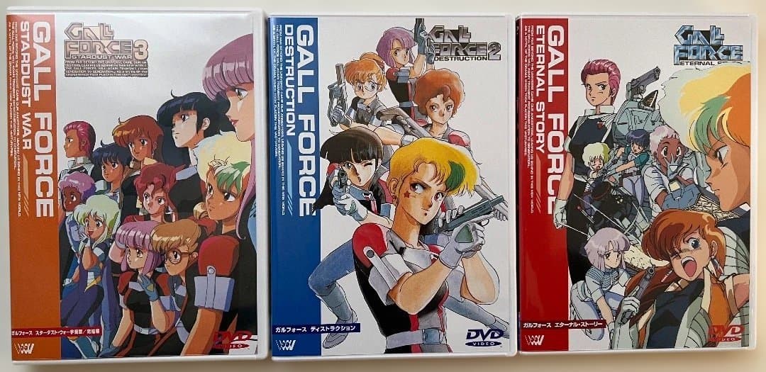 GALL FORCE DVD 1-3巻セット GALL FORCE DVD 1-3巻セット