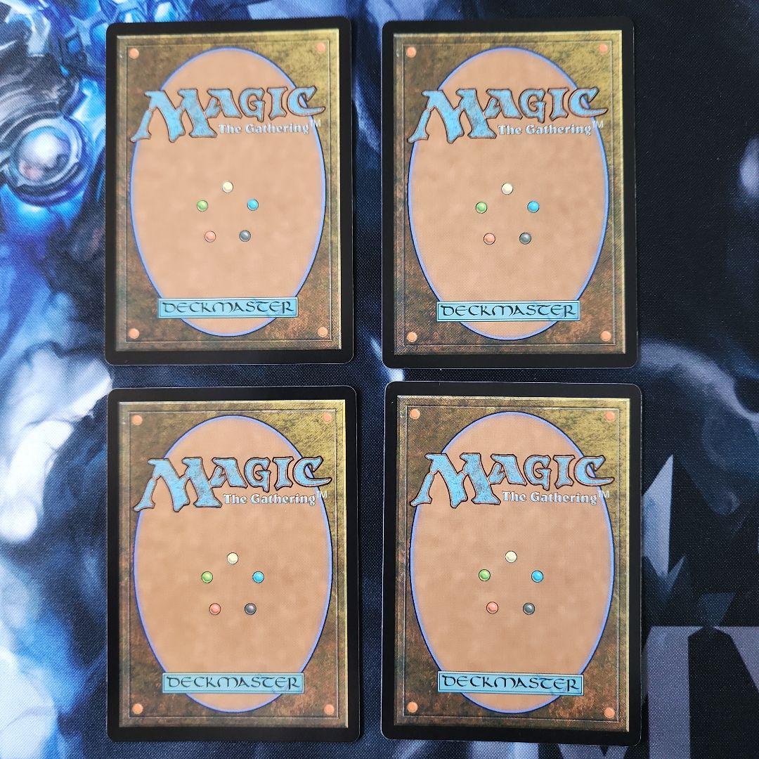 マジック：ザ・ギャザリング トレーディングカードセット - メルカリ