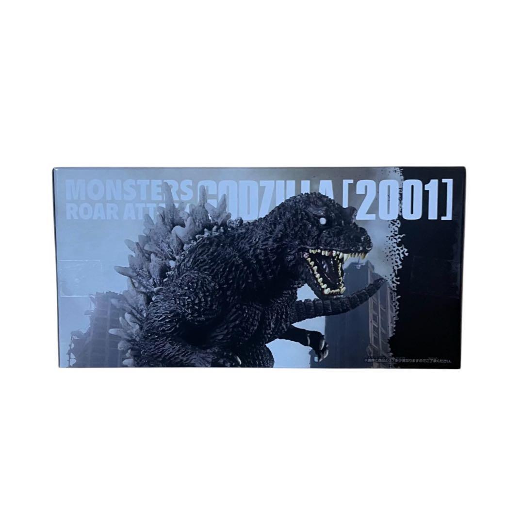 東宝怪獣シリーズ 怪獣咆哮撃 ゴジラ フィギュア （2001 2004) 2種