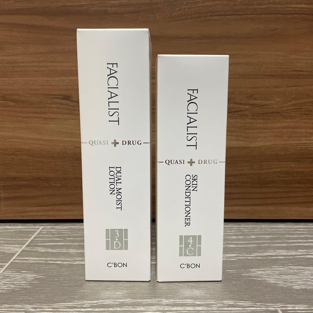 【匿名配送】シーボン ベーシックケアセット（化粧水＋乳液） FACIALIST フェイシャリスト クリアクレイウォッシュ│【公式】シーボン（C'BON