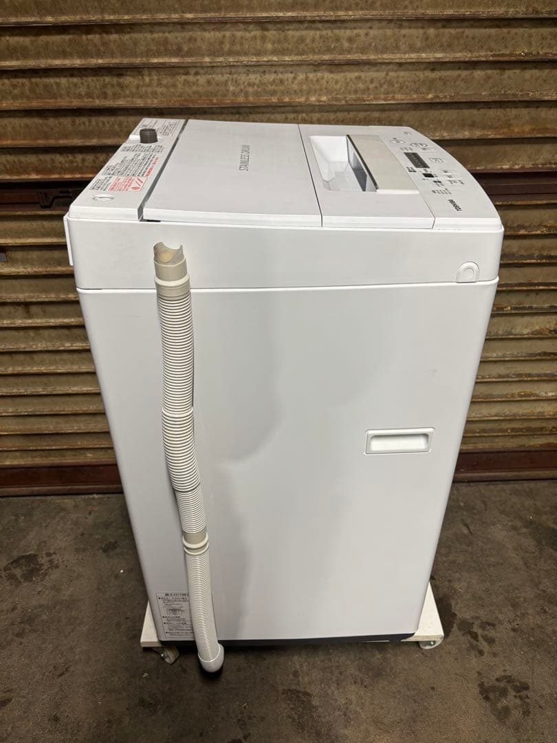 東芝 洗濯機 4.5kg AW-45M7 2020年製