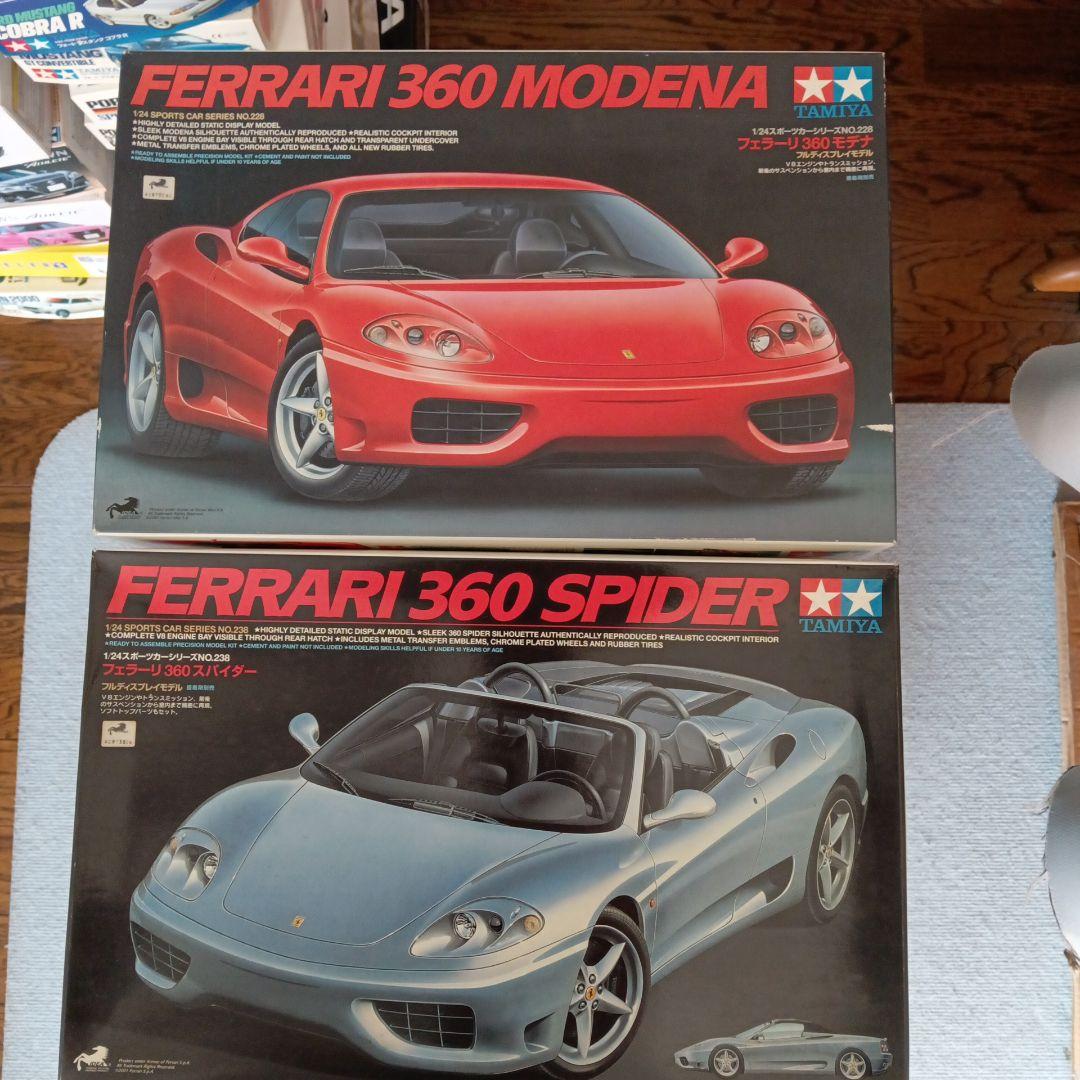 Ferrari 360 Modena & Spider プラモデルセット Ferrari 360 Modena & Spider プラモデルセット - メルカリ