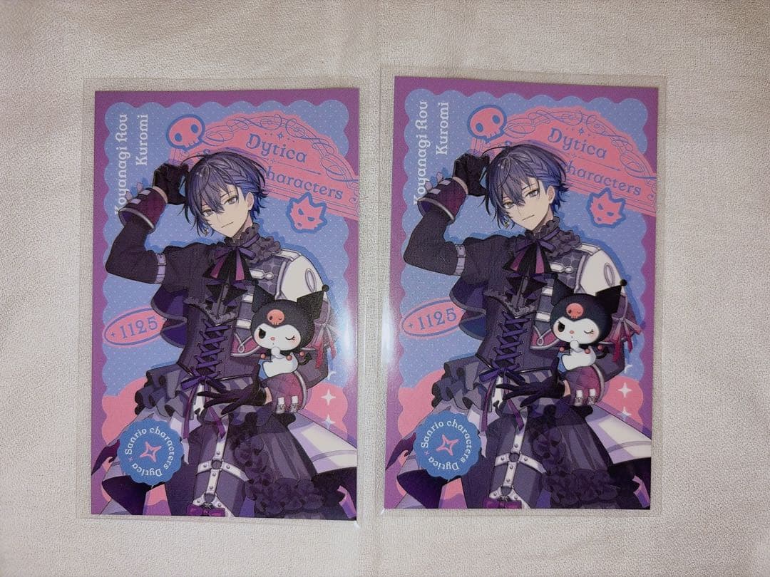 小柳ロウ サンリオコラボ カード 2枚セット - メルカリ