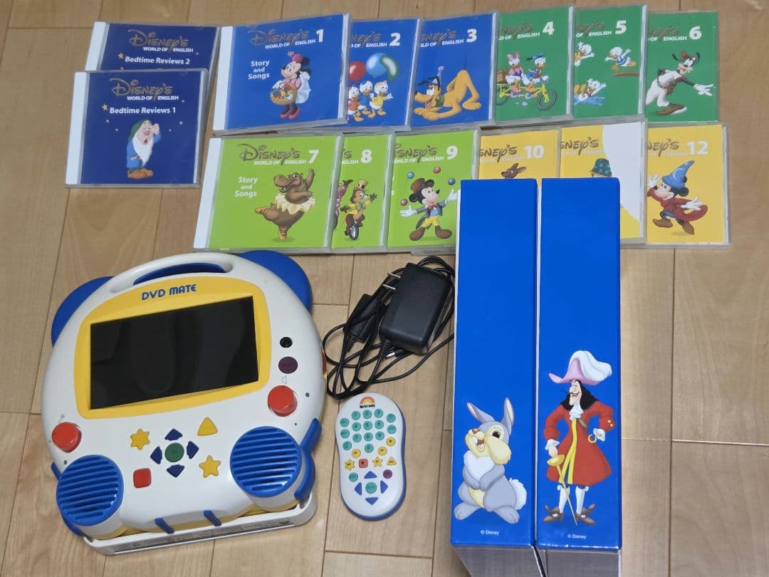 お買得】DWE ディズニー英語システム メインプログラム DVDメート付