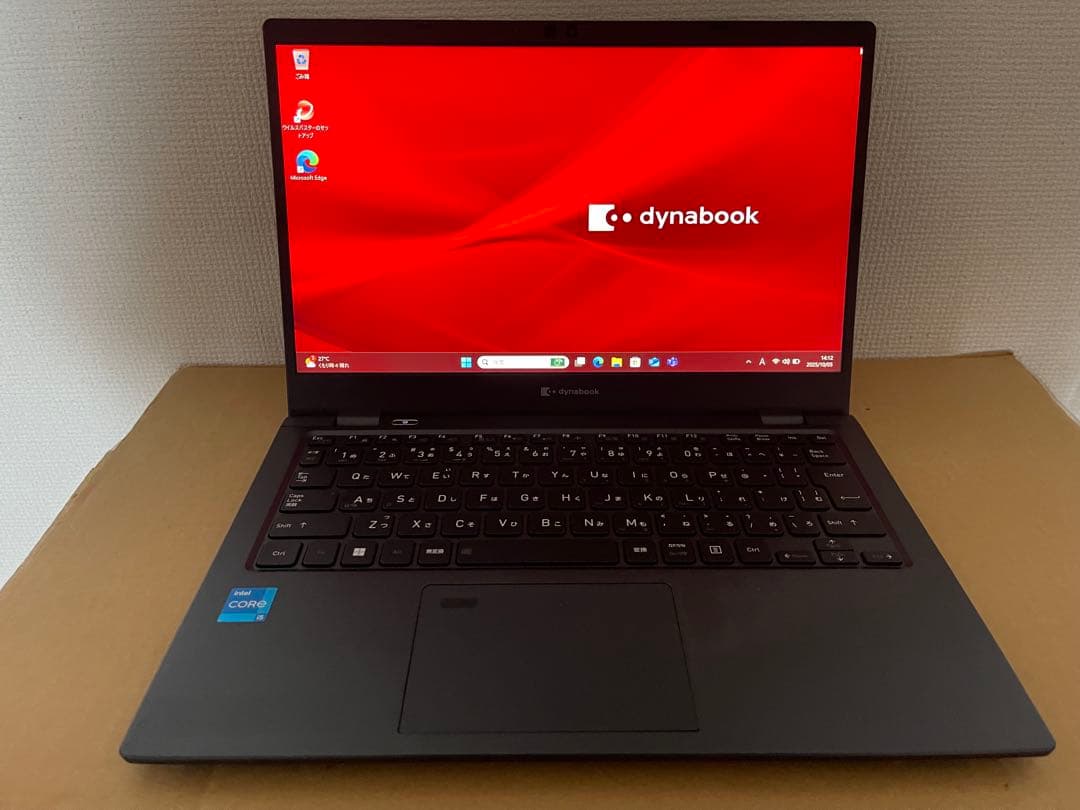 Windowsノート本体 dynabook G83/HS 8GB SSD256G Office 2021 dynabook（ダイナブック） 東芝 TOSHIBA dynabook G83/HS 第11世代