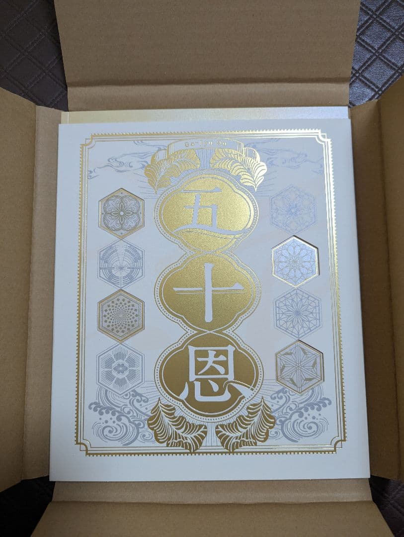 テレボートカタログギフト五十恩 テレボート カタログギフト 2025 「五十恩」｜Yahoo!フリマ（旧PayPay