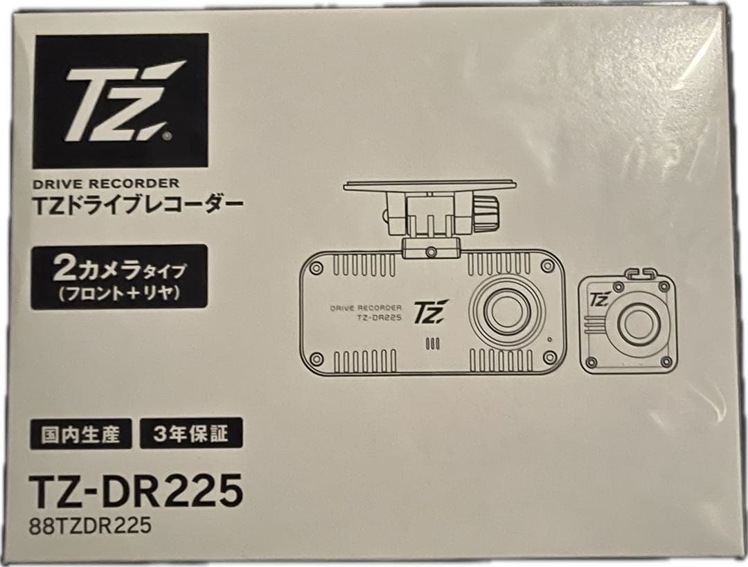 TZ-DR225 ドライブレコーダー 2カメラタイプ - メルカリ