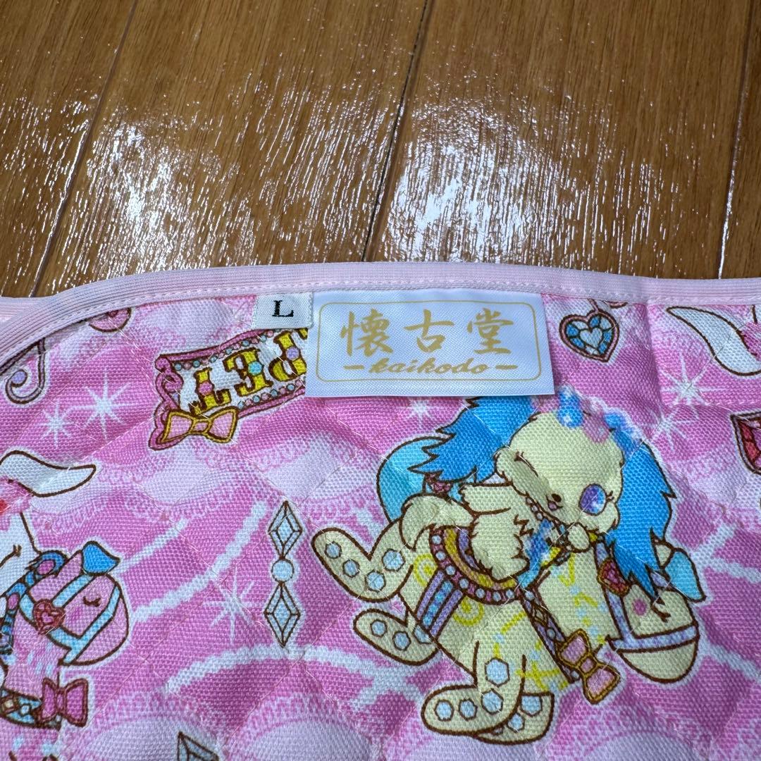 懐古堂 オムツカバー ABDL - メルカリ