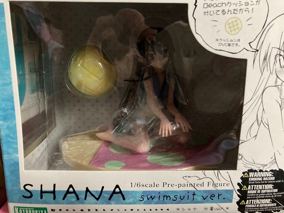 灼眼のシャナ 水着 1/6スケール フィギュア コトブキヤ 41O3A7Zf6kL._AC_UF350,